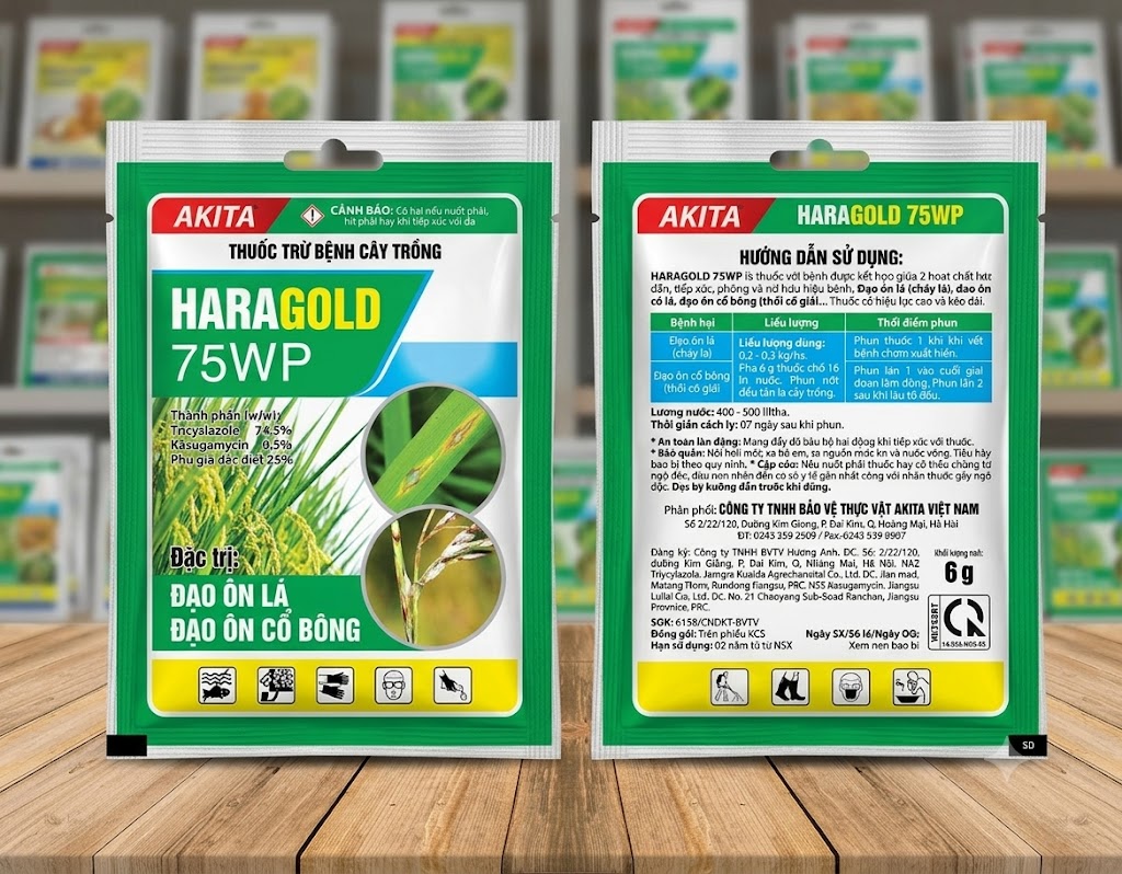 HARAGOLD 75WP